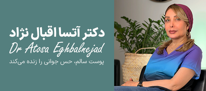 تصویر بعد